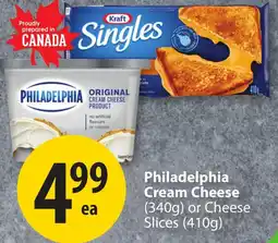 Save on Foods Cream Cheese offer