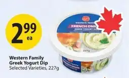 Save on Foods Western Family Greek Yogurt Dip offer