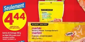 Maxi no name shredded mozzarella cheese offer