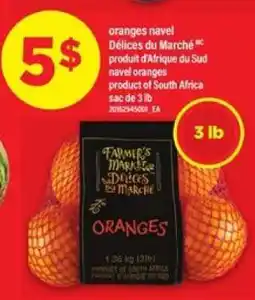 Maxi ORANGES NAVEL offer