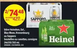 Maxi bière Heineken, Sol, Blue Moon, Kronenbourg ou Sapporo offer