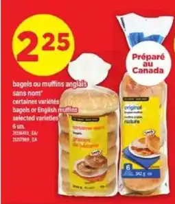 Maxi bagels ou muffins anglais sans nom offer