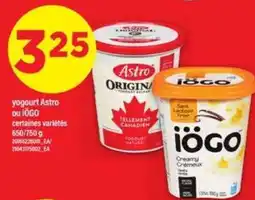 Maxi yogourt Astro ou iÖGO offer