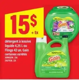 Maxi GAIN offer