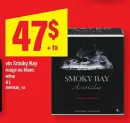Maxi VIN SMOKY BAY offer