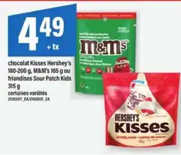 Maxi chocolat Kisses Hershey's, M&M's ou friandises Sour Patch Kids offer