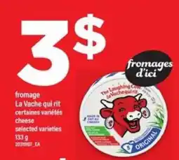 Maxi fromage La vache qui rit offer
