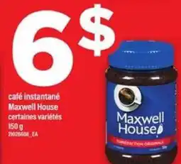 Maxi Maxwell House offer