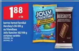 Maxi Hershey's 90-108 g ou friandises Jolly Rancher 182/198 g offer