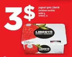 Maxi YOGOURT GREC LIBERTÉ offer