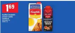 Maxi BOUILLON CAMPBELL'S offer