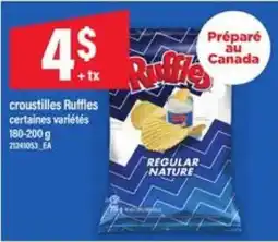 Maxi CROUSTILLES RUFFLES offer