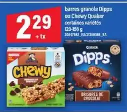 Maxi barres granola Dipps ou Chewy Quaker offer