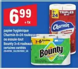 Maxi Charmin / Bounty offer