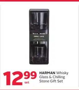Rexall HARMAN Whisky Glass & Chilling Stone Gift Set offer