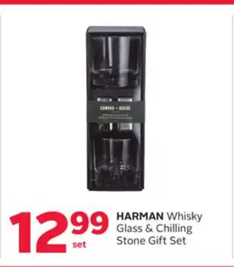 Rexall HARMAN Whisky Glass & Chilling Stone Gift Set offer
