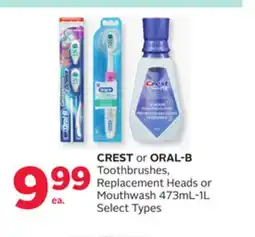 Rexall CREST or ORAL-B Toothbrushes, Replacement Heads or Mouthwash offer