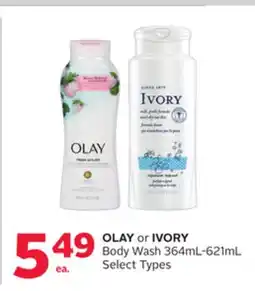 Rexall OLAY or IVORY Body Wash offer