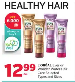 Rexall L'ORÉAL Ever or Wonder Water Hair Care offer