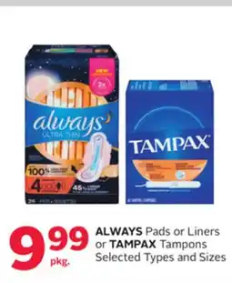 Rexall ALWAYS Pads or Liners or TAMPAX Tampons offer