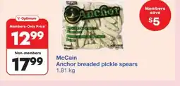 Wholesale Club Anchor Breaded Pickle Spears offer