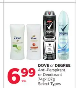Rexall DOVE or DEGREE Anti-Perspirant or Deodorant offer