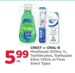 Rexall CREST or ORAL-B Mouthwash 500mL-1L, Toothbrushes, Toothpaste 63mL-135mL or Floss offer