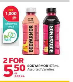 Rexall BODYARMOR offer