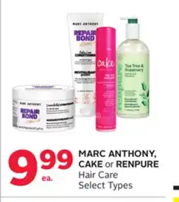 Rexall MARC ANTHONY, CAKE or RENPURE Hair Care offer
