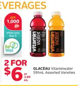 Rexall GLACÉAU Vitaminwater offer