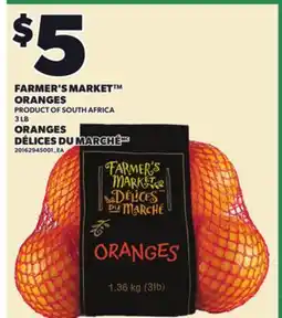 Independent City Market FARMER'S MARKET ORANGES, 3 LB offer