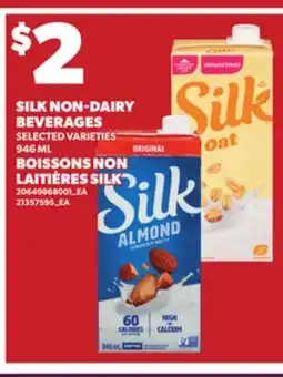 Independent City Market SILK NON-DAIRY BEVERAGES, 946 ML offer
