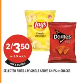 Shoppers Drug Mart SELECTED FRITO-LAY SINGLE SERVE CHIPS or SNACKS offer