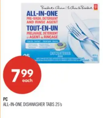 Shoppers Drug Mart PC ALL-IN-ONE DISHWASHER TABS offer