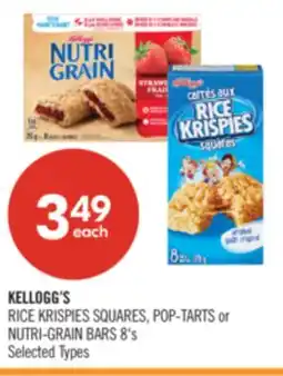 Shoppers Drug Mart KELLOGG'S RICE KRISPIES SQUARES, POP-TARTS or NUTRI-GRAIN BARS offer