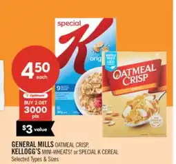 Shoppers Drug Mart GENERAL MILLS OATMEAL CRISP, KELLOGG'S MINI-WHEATS! or SPECIAL K CEREAL offer