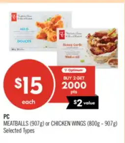 Shoppers Drug Mart PC MEATBALLS (907g) or CHICKEN WINGS (800g - 907g) offer