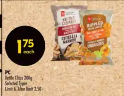Shoppers Drug Mart PC Kettle Chips offer