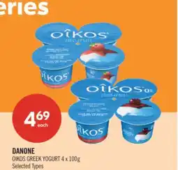 Shoppers Drug Mart DANONE OIKOS GREEK YOGURT offer
