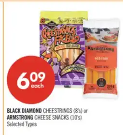Shoppers Drug Mart BLACK DIAMOND CHEESTRINGS (8's) or ARMSTRONG CHEESE SNACKS (10's) offer