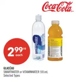 Shoppers Drug Mart GLACÉAU SMARTWATER or VITAMINWATER offer