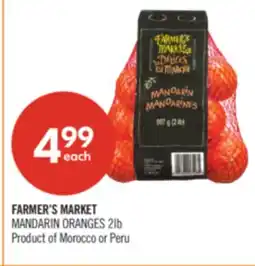 Shoppers Drug Mart FARMER'S MARKET MANDARIN ORANGES offer