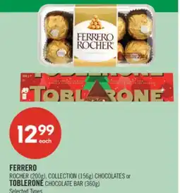 Shoppers Drug Mart FERRERO ROCHER (200g), COLLECTION (156g) CHOCOLATES or TOBLERONE CHOCOLATE BAR (360g) offer