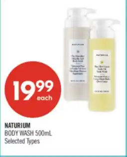 Shoppers Drug Mart NATURIUM BODY WASH offer