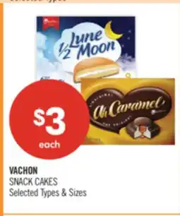 Shoppers Drug Mart VACHON SNACK CAKES offer