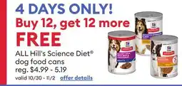 Petsmart All Hill's Science Diet Dog Food Cans offer