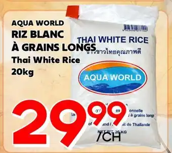 Marche Salaberry AQUA WORLD RIZ BLANC À GRAINS LONGS offer