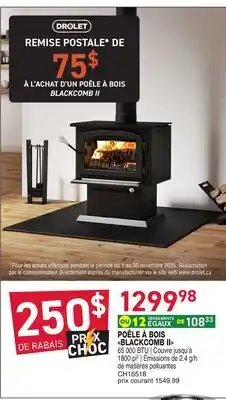 Matério POÊLE À BOIS BLACKCOMB II offer