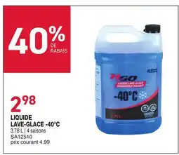 Matério LIQUIDE LAVE-GLACE -40°C offer