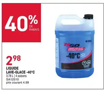 Matério LIQUIDE LAVE-GLACE -40°C offer